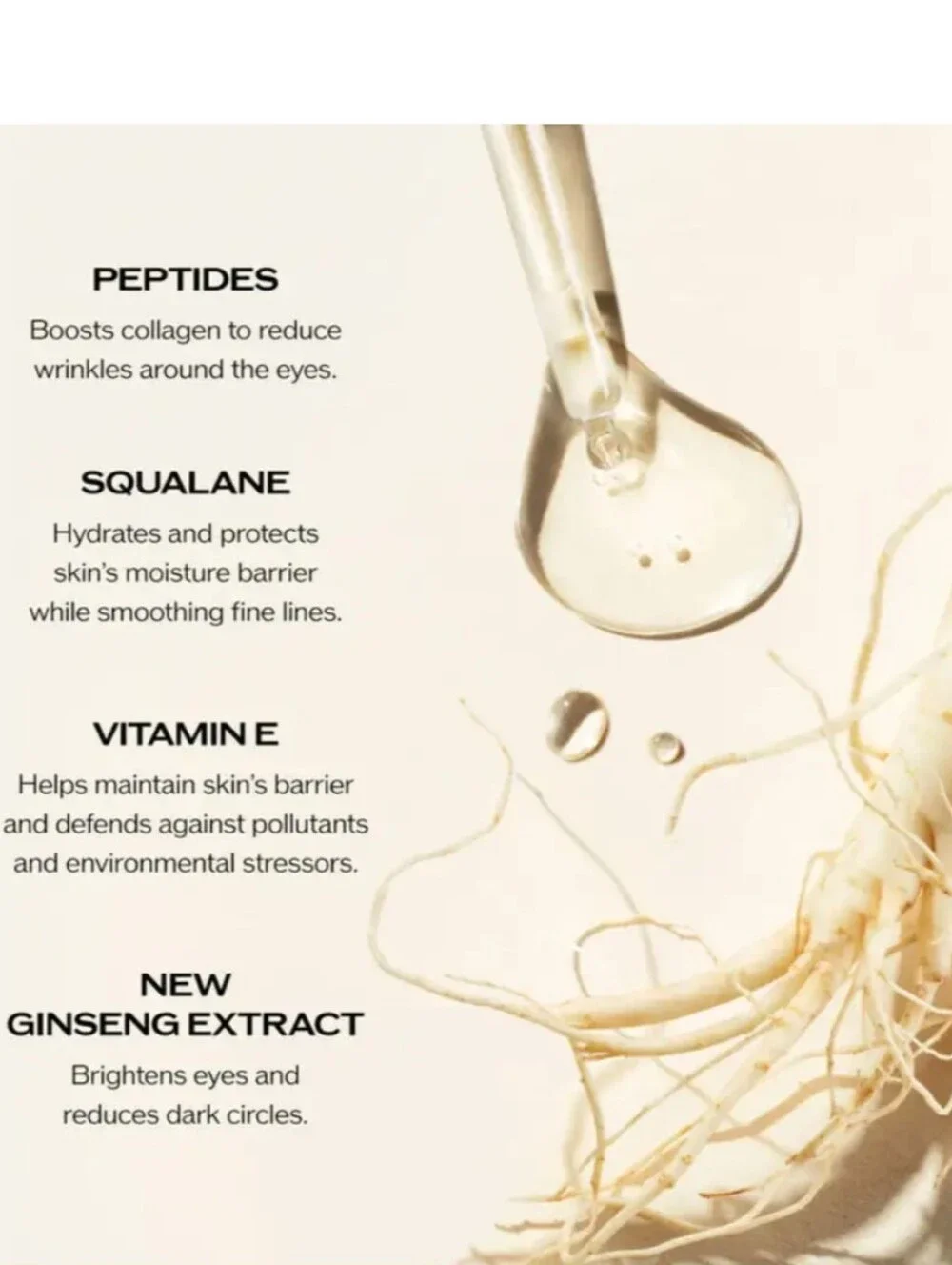 Shiseido beneficance wrinkle